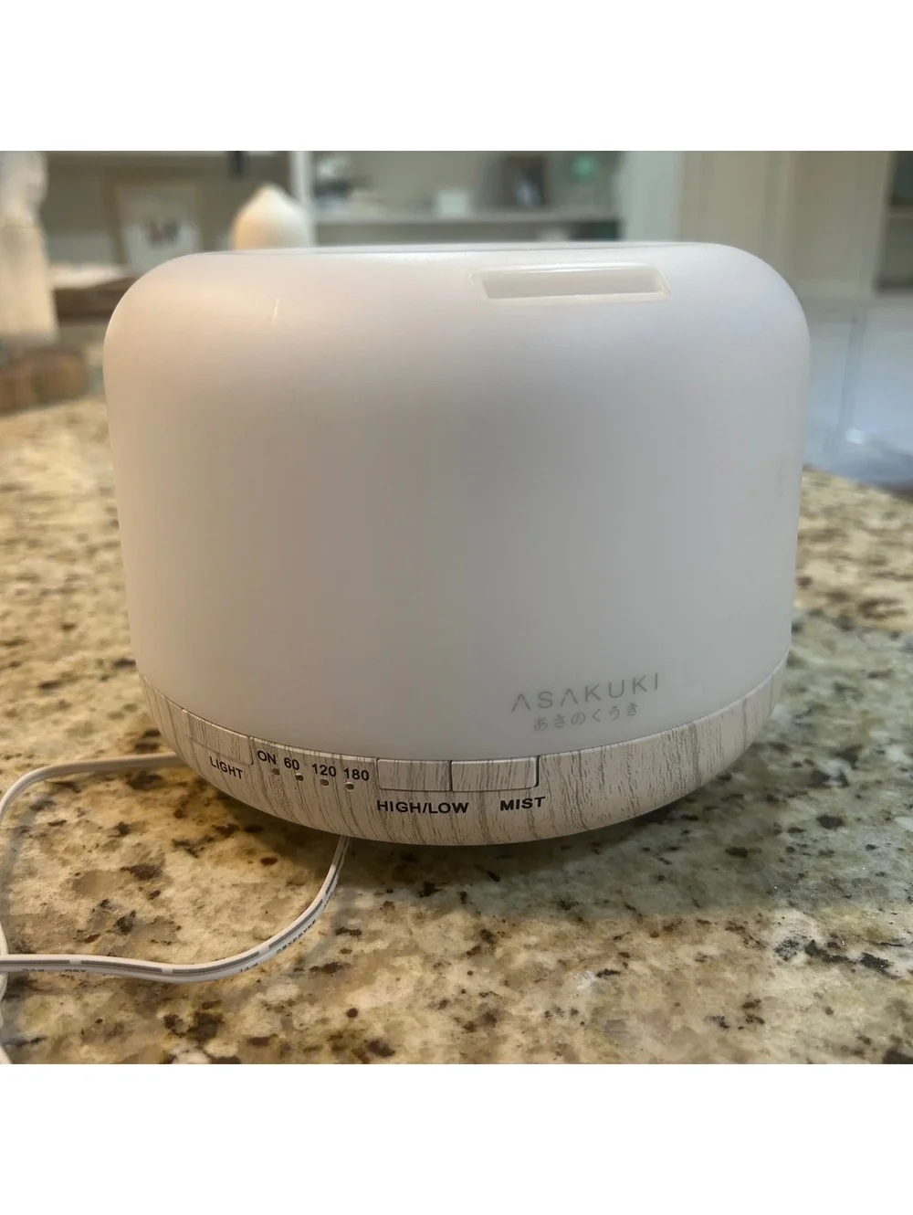 Essential Oil Aroma Diffuser